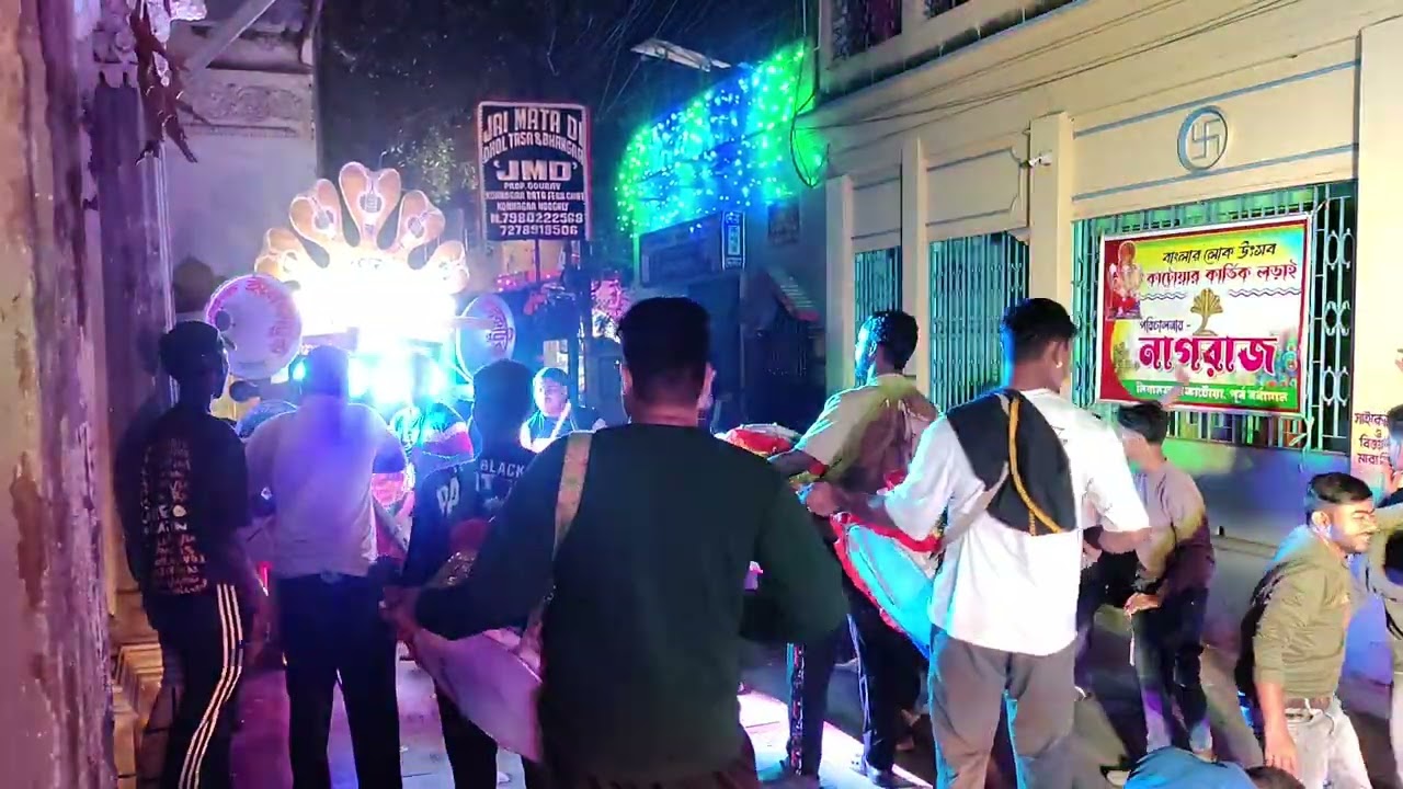 Jai mata di (Katwa Nagraj club kartic puja 2k25)💥💥💥