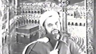 Mahmud Esad Coşan - Nasıl İyi Bir İnsan Olunur