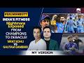 Spain are Champions | Pathetic performance by team India & Fitness issue | Kohli Vs Ghambir | SS1V