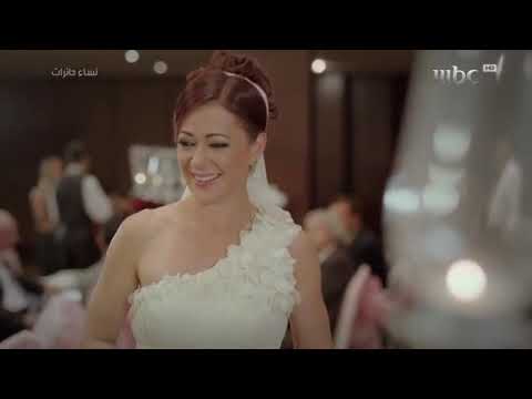 نساء حائرات 2 مدبلج حلقة 29