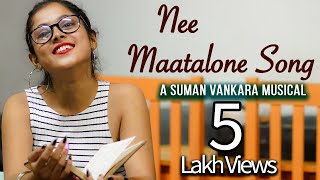 Nee maatalone Song by Suman Vankara || Lhokesh Ranal || Surya Chandu || Raajiv || Sonika chords