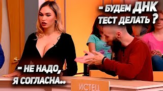 видео: 660. Вывели РСПху на чистую воду картинка: 660. Вывели РСПху на чистую воду