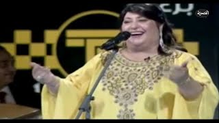 الفنانة فريدة محمد علي - كوكتيل خفيف