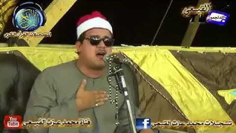 مقطع رائع من سورة الفتح فاكهة القراء الشيخ ممدوح عامر .الجراح.