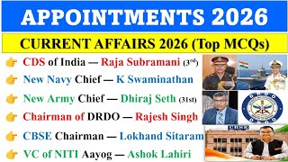 APPOINTMENT 2026 CURRENT AFFAIRS | WHO IS WHO 2026 CURRENT AFFAIRS | LATEST APPOINTMENT 2026 