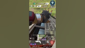 ダイヤ帯 味方2オチの地獄のような状況をひっくり返す　モザンビーク縛り　【 APEX LEGENDS 】 #shorts