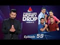 Five million money drop s2  episode 59  sirasa tv