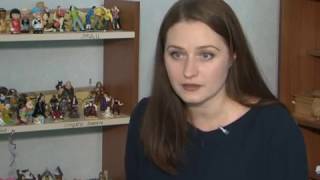 Родительские советы выпуск 252 
