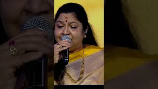 Vaa Vaa anbe anbe 💕💕 Yesudas 💞💞 Chitra 💖💖 Live singing performance  💕💕 Ilaiyaraja 💕💕 Part - 2