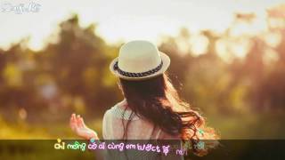 Video thumbnail of "Hạnh Phúc Mới - Phạm Quỳnh Anh [Kara + Lyrics]"