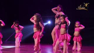 Academia Aicha Baby Bellydance