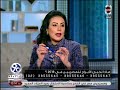 90 دقيقة ماذا تخبئ الأبراج للمصريين فى 2018 90 دقيقة ماذا تخبئ الأبراج للمصريين فى 2018