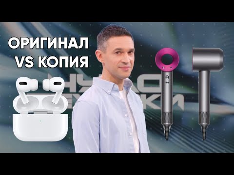 Видео: Где смотреть реплики?