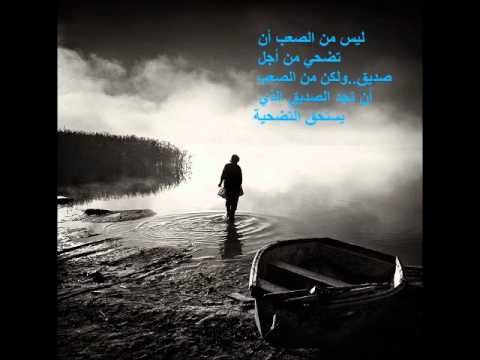 موسيقي هادئة رومانسيه اغاني عربية موسيقي صامتة كلمات حب رومانسية