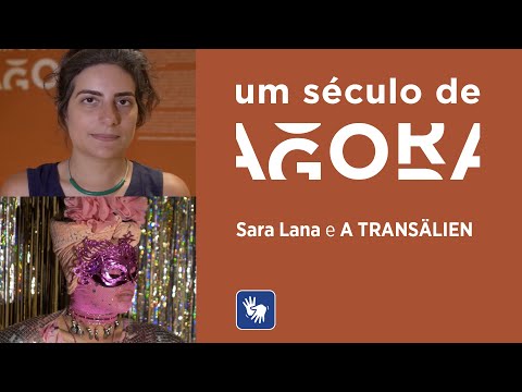 Sara Lana e