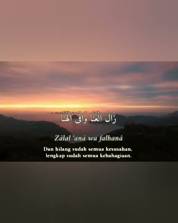 SHOLAWAT BUSYRO LANA STORY WA 30 DETIK