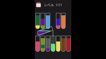 Water sort puzzle level 1171