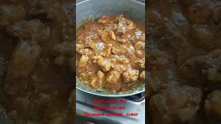 telugana chicken curry||Gary local pdy||Home kitchen