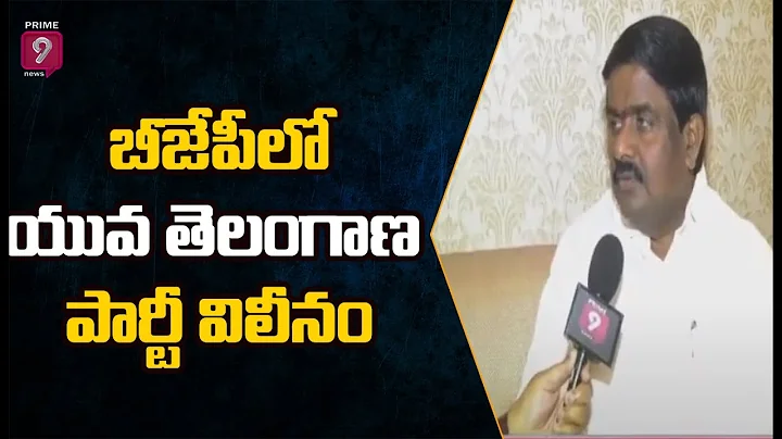| Prime9 Face To Face with Jitta Balakrishna Reddy...