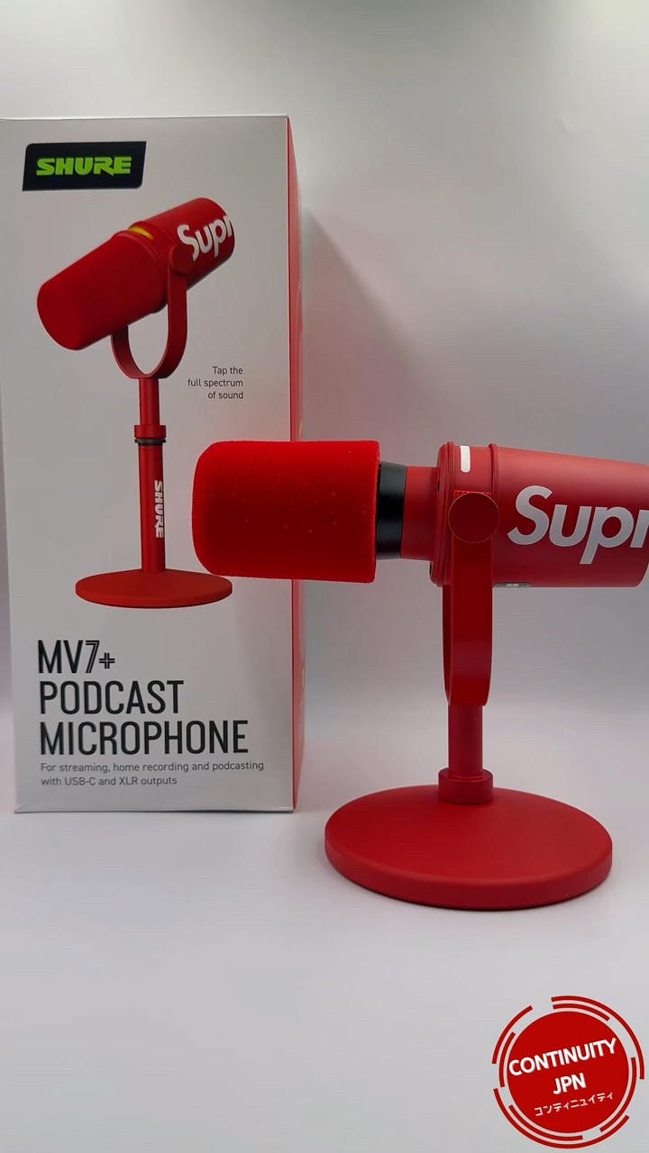 SUPREME x SHURE MV7+ 🎤🔥 Broadcast-quality streetwear tech