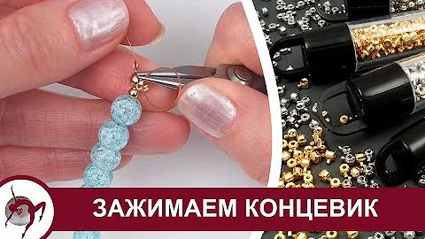 Как работать с самозажимными кримпами one touch, чтобы они не ломались?