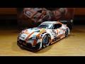 トミカプレミアムRacing au TOM'S GR Supra
