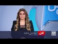 مباشر تفاعلكم أسرار اغتيال عالم يهودي في أميركا وعصابة أطفال في الجزائر ولص في قصر الإليزيه 