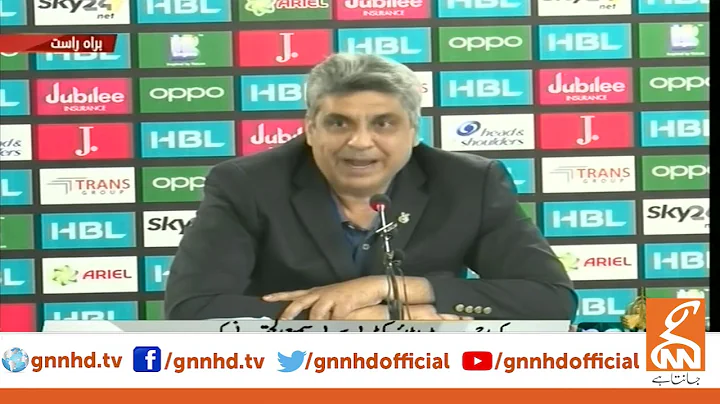 PCB Media Director Samiul Hasan Burney News Confer...