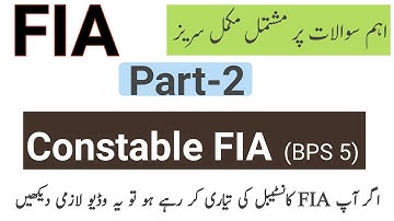 FIA constable test prepration part 2