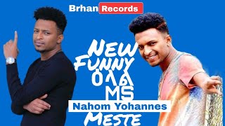 Brhan Records - Funny Interview with Eritrean Artist Nahom Yohannes Meste
