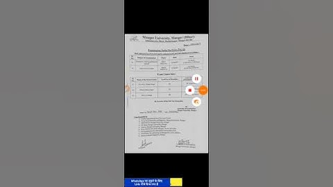 Munger University Exam Routine जारी 😍 #shorts #mungeruniversity #exam