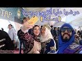 أول مغربي و عربي يصور فلوق مع شيشانيات 🧕🏻 روسيات يتكلمون بالعربية 😇 فأجواء #رمضان في روسيا #VLOG_004