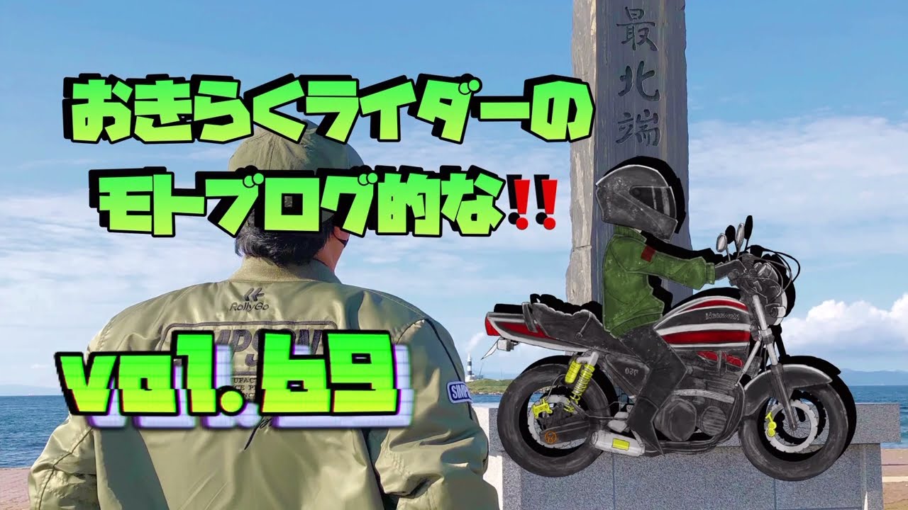 ホンダDIO AF68 整備動画‼️ - YouTube ホンダDIO AF68 整備動画‼️ - YouTube
