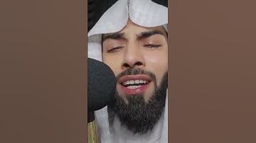 تلاوة رائعة لآيات مؤثرة بأصوات عذبة من أشهر القراء" الشيخ خالد الجليل #خالد_الجليل