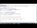 Ｒによるやさしい統計学　第１章５節：Rをもっとさわってみよう