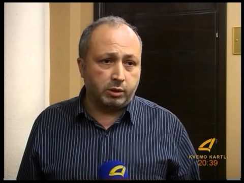 კომისიის სხდომები  21 10 15