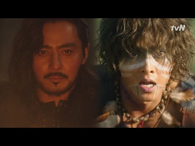Arthdal Chronicles tvN 아스달 연대기 첫 티저 최초 공개! 190601 EP.0