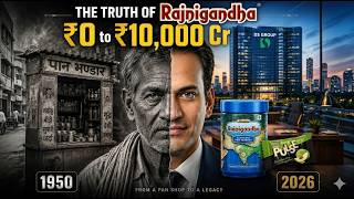 How a Paan Shop Built a ₹10,000 Cr Empire: The DS group Strategy | Behind The Startup
