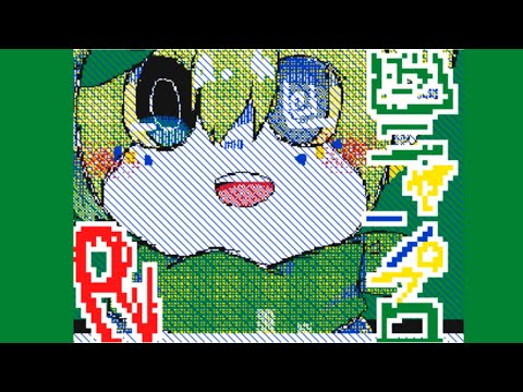 【国ニャンプロジェクト】オノマトペメガネ【過去作品】 うごメモ3D