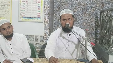 Suratul balad by Shaikh Nurul absar! سوره البينه المكيه #قران الكريم تلاوه