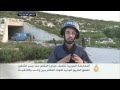 المعارضة تقصف حواجز للنظام في