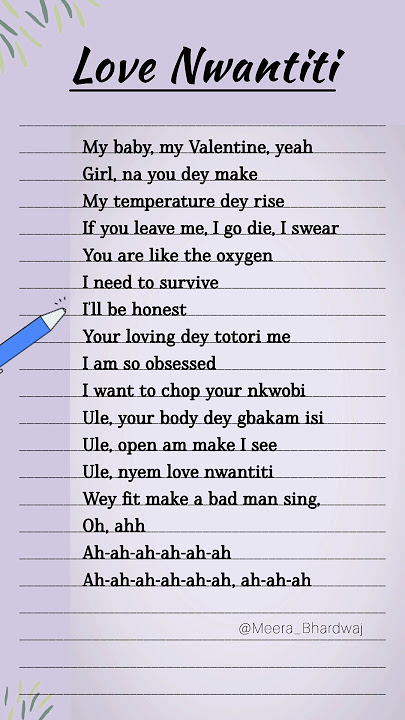 Love Nwantiti Lyrics (CKay) #songlyrics #english