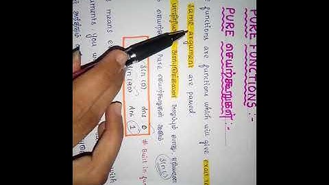 12th|Computer Science|Tamil medium and English Medium|chapter 1|part 5| pure functions