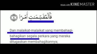 Download lagu TADHABUR SURAH AZ-ZARIYAT AYAT 1-5