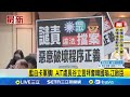 兩岸軍事與外交