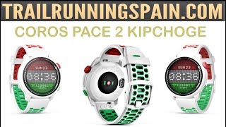 COROS PACE 2 EK Kipchoge edition: Gps watch 30h battery + pod. Official presentation by Coros HQ