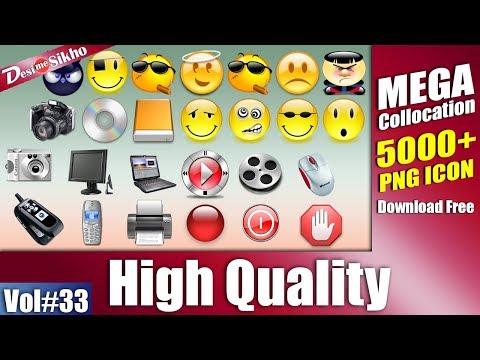 5000+ High Quality PNG Icon Download Free Vol#33 [desimesikho] 2019