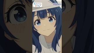 その本は焚書します！｜アニメ『負けヒロインが多すぎる！』#10｜#マケイン #アニメ #夏アニメ