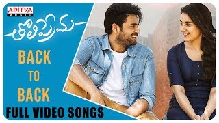 Tholi Prema Back to Back Full Video Songs  | Varun Tej, Raashi Khanna | Thaman S | Venky Atluri