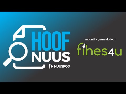 Video: Wat is muurhoek?